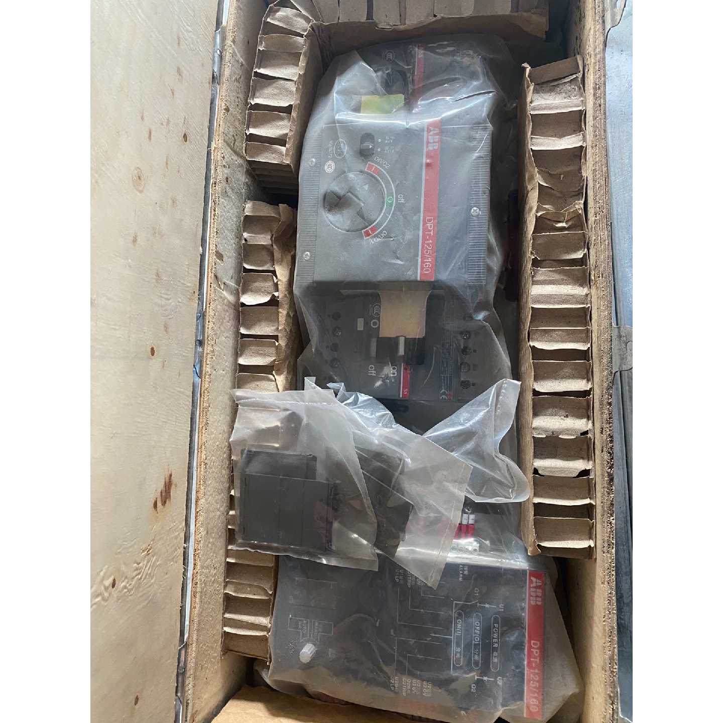 议价-DPT-125/S1N R80 3P 双电源自动切换装