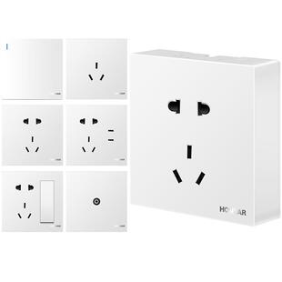 鸿雁明装开关插座家用墙壁明线盒一开五孔插座开关面板免打孔BM白