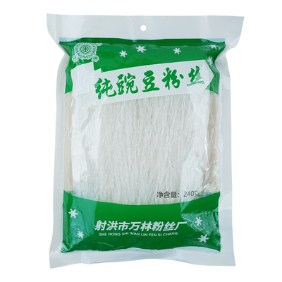 四川纯豌豆粉丝生蚝花甲凉拌三丝