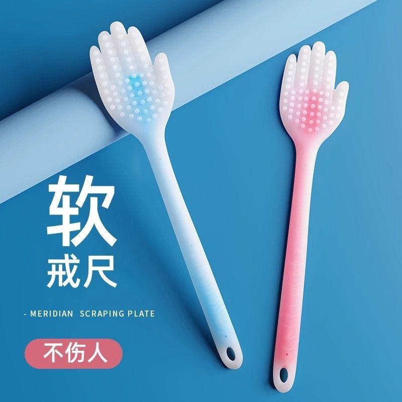 戒尺家用打手教师专用软戒尺藤条教鞭教棍指读教棒罚打神器不伤人