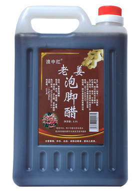 四川阆中泡脚醋浪中红老姜泡脚醋5斤大桶装洗脚醋足浴醋古城特产