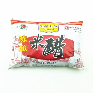 上海宝鼎天鱼陈酿米醋245ml*5袋装香醋炒菜凉拌白醋食用纯粮酿造