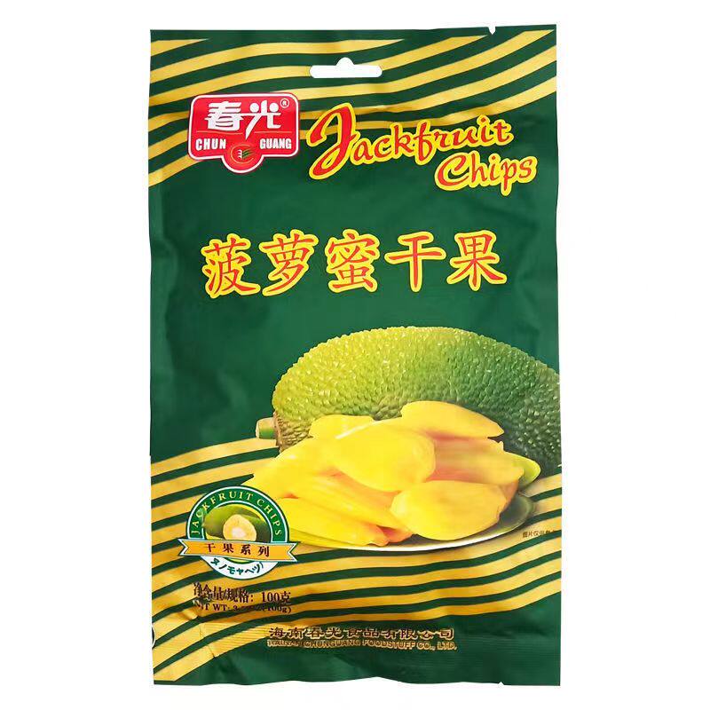 春光菠萝蜜干海南特产水果干零食