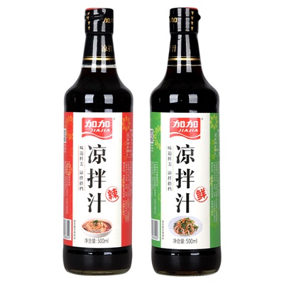 加加凉拌汁500ml拌菜鲜香酸辣爽口低脂肪凉拌好搭档家用调味品