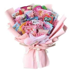 零食花束成品男女朋友儿童生日大礼包成人惊喜情人节礼物顺丰包邮