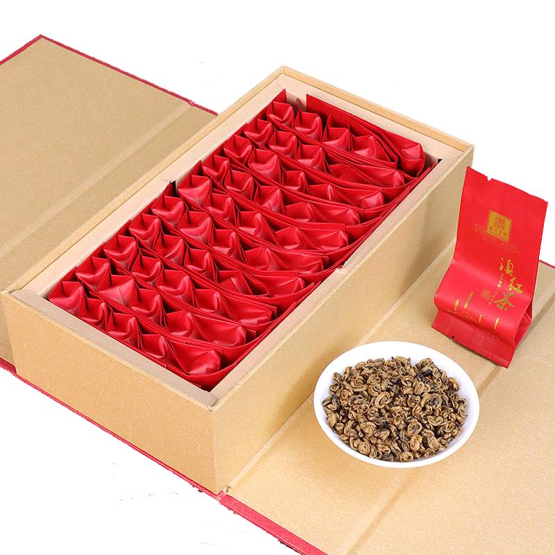 云南滇红金螺小泡浓香型红茶