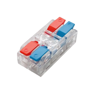 电线连接器2位快速接线端子SPL-2并线器对接端子CH-2快速接头10只