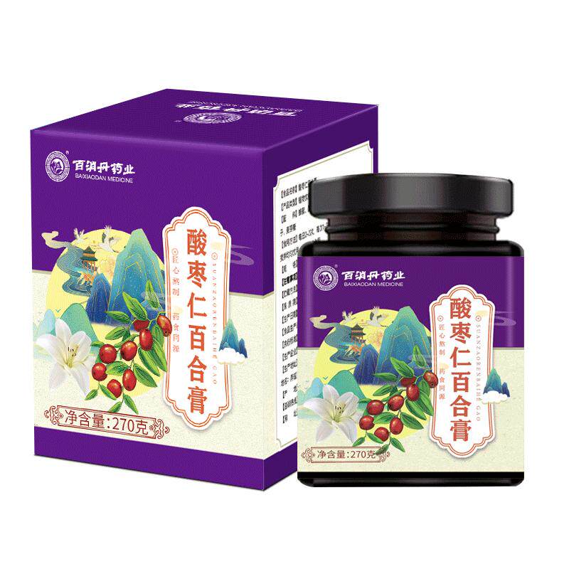 百消丹酸枣仁百合膏正宗茯苓莲子茶睡前中老年养生膏睡眠