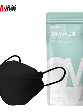 CM朝美防尘透气无纺布熔喷布