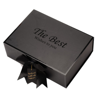 伴手礼盒空盒送男生款女朋友生日礼品盒包装盒高级感口红礼物盒子