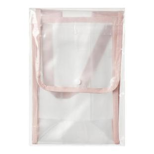 透明纸巾收纳挂袋卫生间便携家用大容量免打孔防水抽纸悬挂收纳盒