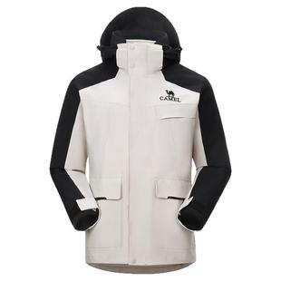 骆驼男装夹克春秋登山三合一户外三防冲锋衣外套羽绒内胆防水徒步