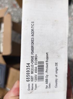 【询价】FS450R12KE3/AGDR-71C S适用