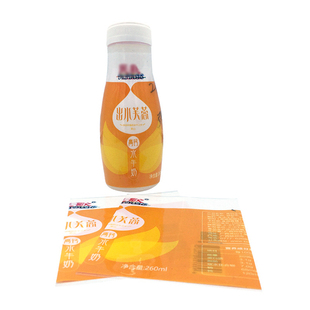 数码打样PVC热缩膜标签日用品瓶饮料瓶PET收缩膜玩具塑封膜定制