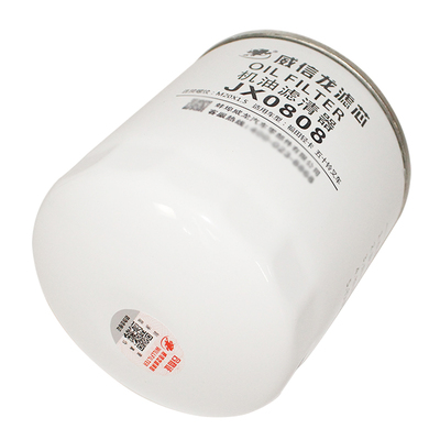 改装加装滤清器总成底座滤芯柴油