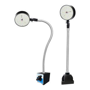 led机床工作灯强磁工作灯24v36v110v220ｖ万向任意旋转亮机床台灯