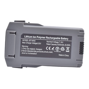 适用于DJI大疆MINI5Pro电池长续航通用长续航5000mAh迷你5Pro电池