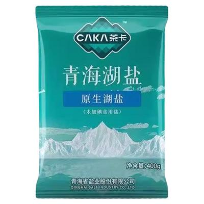 青海湖盐不加碘0添加食用食品用