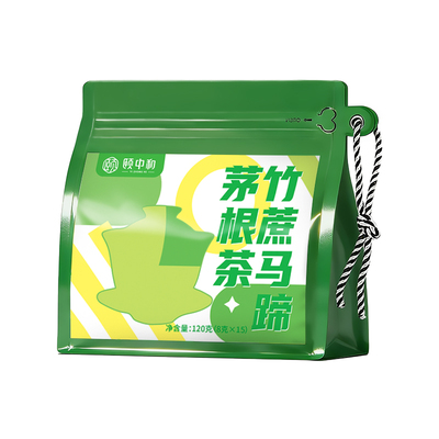 竹蔗马蹄茅根水雪梨茶包广式清心汤材料包儿童内热喝水果茶养生茶