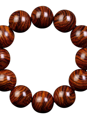 超霸气虎皮纹老油梨海南黄花梨