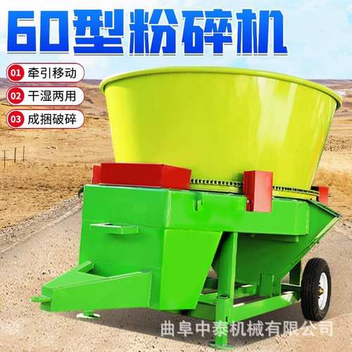 养殖场成捆玉米杆切碎机圆筒草饲料粉料机130型下出料打草粉料机