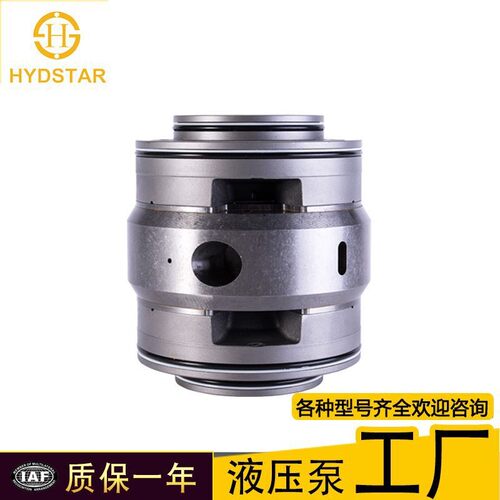 1417916卡特叶片泵泵芯 厂家直销适用于轮式装载机966G