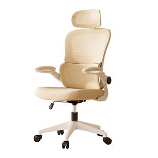 学习椅子久坐初高中小学生专用椅舒适家用书桌写字儿童座椅动态