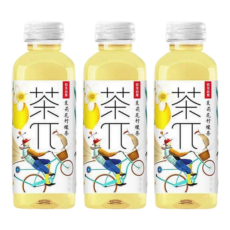 农夫山泉茶派茶兀500ml*5瓶茉莉花柠檬茶派饮料果汁整箱15瓶特价