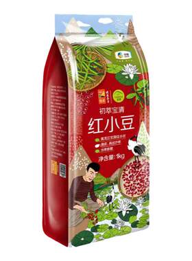 中粮初萃东北宝清红小豆真空袋粒型饱满五谷杂粮红豆沙糕甜品烘焙