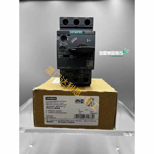 溢价-3RV2011-0GA10 塑料外壳式断路器#SI