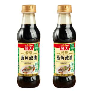 海天特级蒸鱼豉油500ml清蒸鱼海鲜炒菜生抽酿造酱油厨房调料