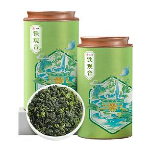 君品臻铁观音茶叶礼盒装2025年新茶特一级自己喝铁观乌龙茶清香型