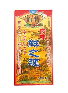 佰特十六鲜之魂40g*5盒炒菜调料