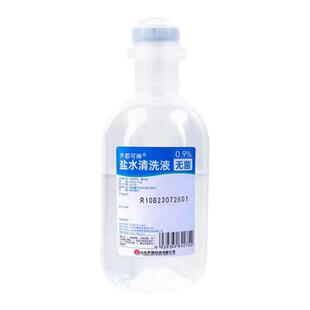 整箱0.9%无菌氯化钠生理性盐水敷脸清洗ok镜纹绣洗鼻眼生理海盐水