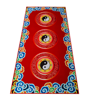 七彩祥云太极八卦图案打坐练武地毯走廊过道地垫满铺楼梯地毯定制