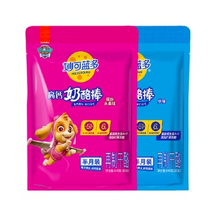 妙可蓝多汪汪队奶酪棒常温健康儿童高钙健康宝宝零食即食