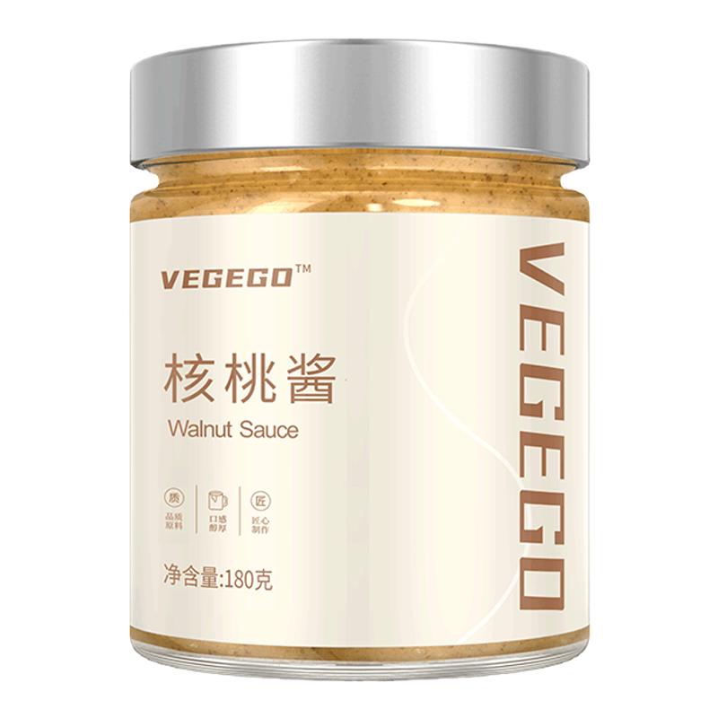 核桃酱黑芝麻酱儿童拌面涂抹面包