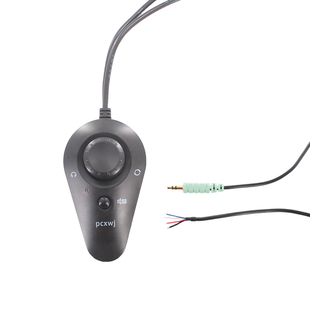 漫步者R101T06 M1310 R151T音箱专用线控器耳机插孔一键静音代用