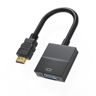 联珵 HDMI转VGA转换器带音频笔记本电脑机顶盒主机接显示器投影仪