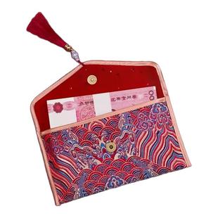 2026款新年布艺红包袋刺绣利是封见面礼万元国潮高档马年大号红包