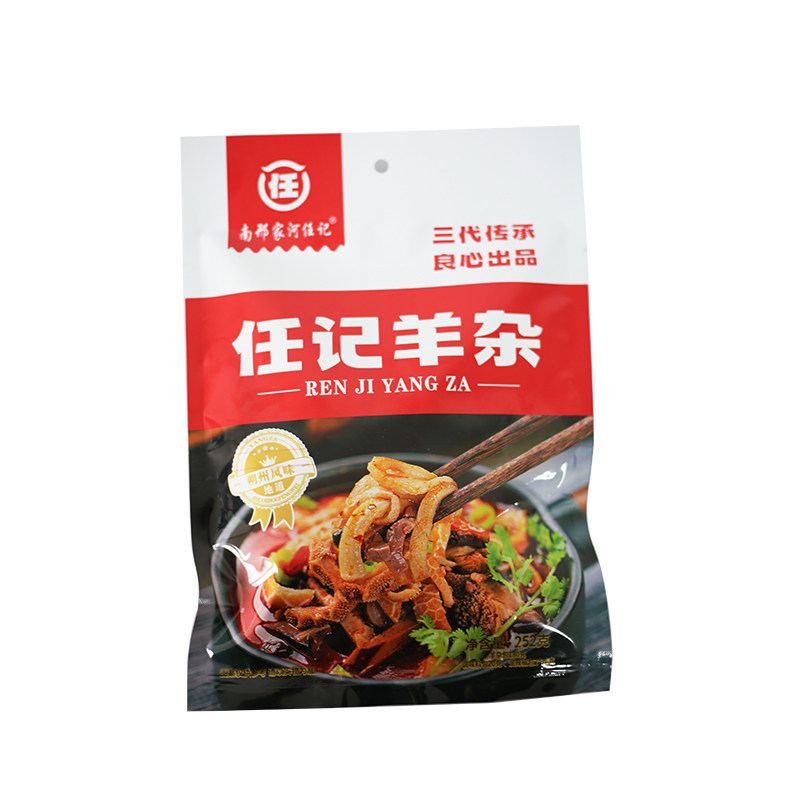 南邢家河任记羊杂红袋方便速食