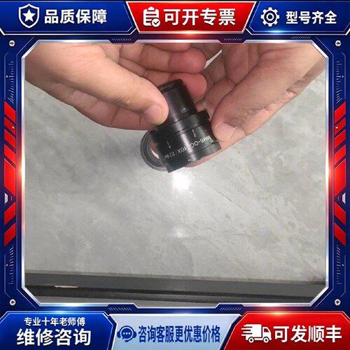 【议价-可维修】 MM6-OC10 /均有货