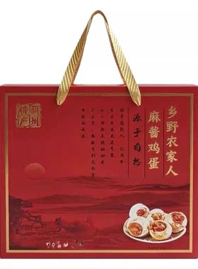 【比蟹黄还好吃】正宗麻酱鸡蛋