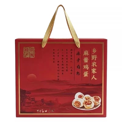 【比蟹黄还好吃】正宗麻酱鸡蛋