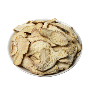 干姜老姜干姜片泡水喝广西黄姜干姜药材干姜片泡脚纯干姜香料煲汤