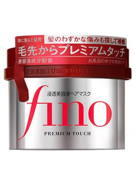 fino发膜男女蓬松柔顺改善毛躁