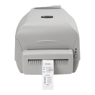 立象水洗标打印机洗唛洗水唛成份洗涤标成分洗麦布标条码打标机器