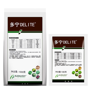 龙灯多宁77%硫酸铜钙柑橘溃疡病疮痂病腐烂病霜霉病杀菌剂100g