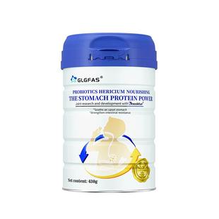GLGFAS养胃粉调理肠胃猴头菇益生菌蛋白粉营养品代餐养胃部保护