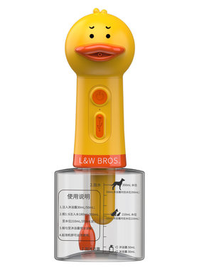来旺兄弟宠物泡泡机宠物洗澡神器
